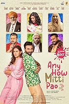 Any How Mitti Pao 2023 Punjabi Movie 480p 720p 1080p Filmy4WEB