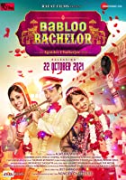 Babloo Bachelor 2021 Full Movie Download 480p 720p Filmy4WEB