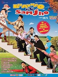 Bhavnao Ko Samjho 2010 Movie Download 480p 720p 1080p Filmy4WEB Filmyzilla Filmywap