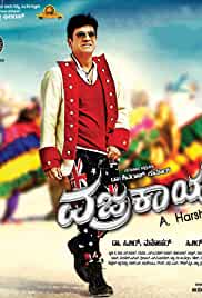 Download Vajrakaya 2021 Hindi Dubbed 480p Filmy4WEB