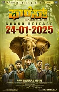 Forest Filmy4WEB 2025 Hindi HQ Dubbed