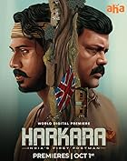 Harkara Filmyzilla 2023 Hindi Dubbed 480p 720p 1080p Download Filmy4WEB