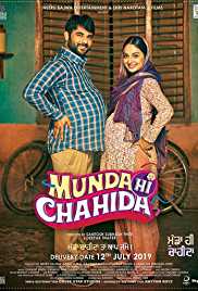 Munda Hi Chahida 2019 Full Movie Download 300MB 480p Filmy4WEB