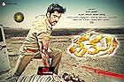 Shatru Filmyzilla 2013 Hindi Dubbed 480p 720p 1080p Download Filmy4WEB