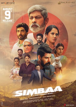 Simbaa 2024 Hindi Dubbed Telugu 480p 720p 1080p Filmy4WEB