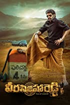 Veera Simha Reddy 2023 Hindi Dubbed 480p 720p 1080p Filmy4WEB