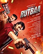 Yaaran Da Rutbaa 2023 Punjabi Movie Download 480p 720p 1080p Filmy4WEB Filmyzilla