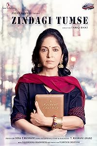 Zindagi Tumse 2020 Movie Download 480p 720p 1080p Filmy4WEB