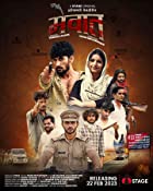 Mewat 2023 Web Series Download 480p 720p 1080p Filmy4WEB  Filmywap