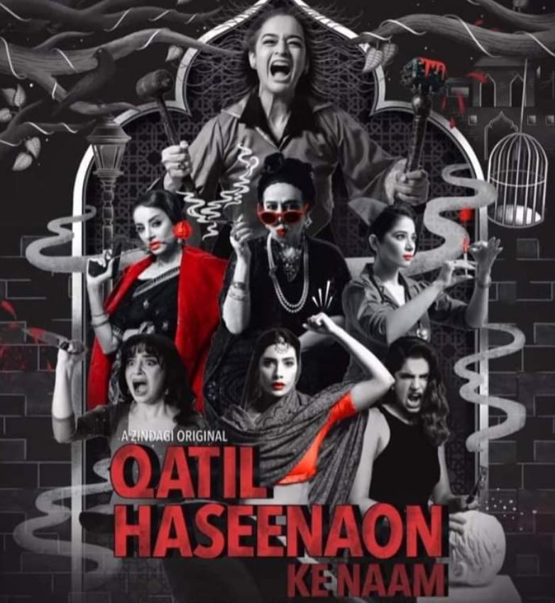 Qatil Haseenaon Ke Naam Web Series Download 480p 720p Filmy4WEB